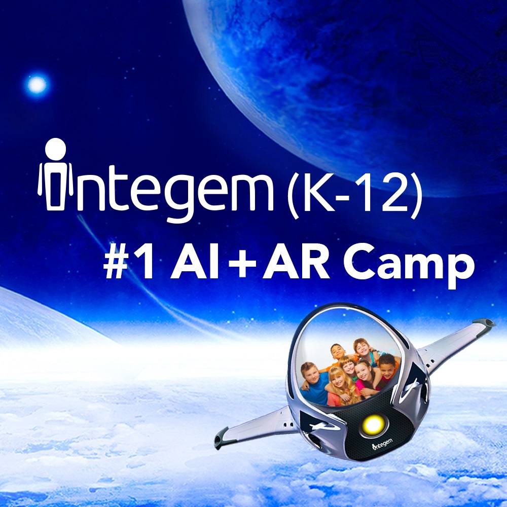 Integem: Research, Entrepreneurship & Tech Programs