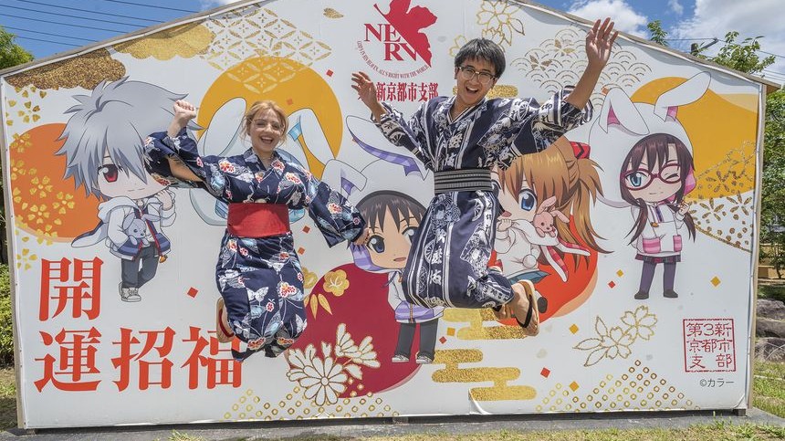 CIEE High School Summer in Kyoto, Japan: Manga Drawing & Culture