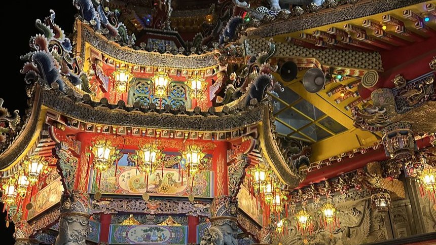 CIEE High School Summer in South Korea and Taiwan: Diplomacy & Government in East Asia