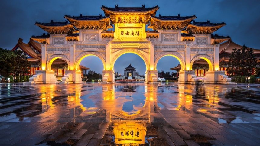 CIEE High School Summer in Taipei, Taiwan: Chinese Language & Taiwanese Culture