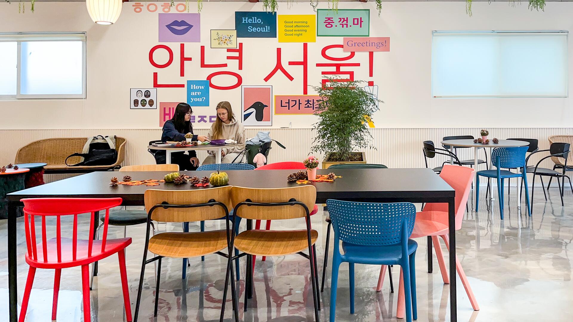 EF Language Year Abroad – Seoul, South Korea