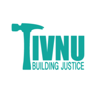 Tivnu: Building Justice Gap Year Program